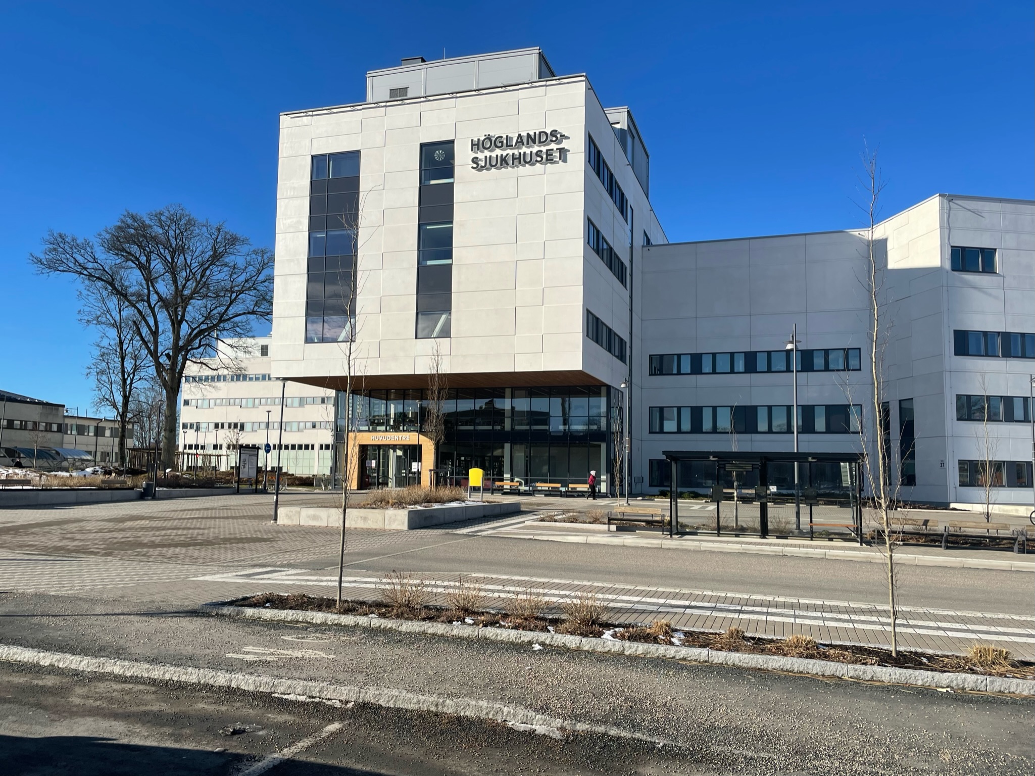 Höglandssjukhuset, Eksjö